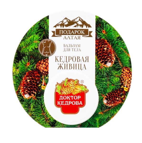 Изображение товара Бальзам для тела Кедровая живица Доктор Кедрова 30мл Бальзам для тела Кедровая живица Доктор Кедрова 30мл фотография