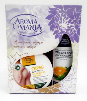 Подарки женщинам на 8 марта