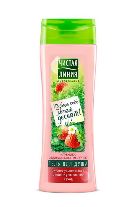 Гели для душа