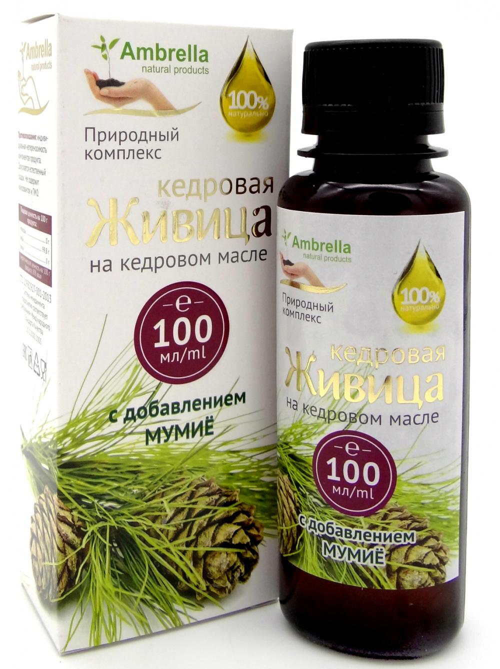 Продукция с мумиё