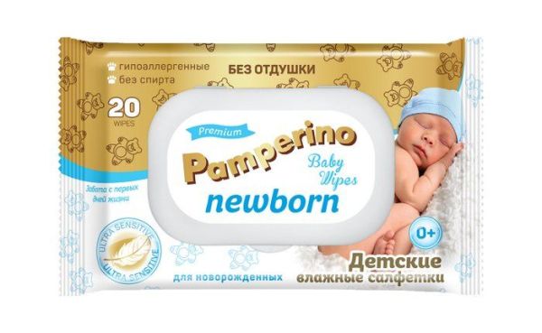 Салфетки влажные детские Памперино Newborn без отдушек с пластиковым клапаном 20шт фотография