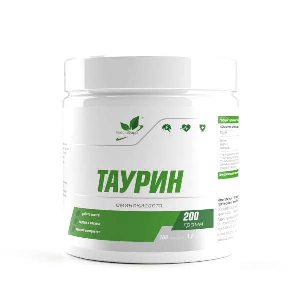 Изображение товара Таурин КПД Naturalsupp 200г Таурин КПД Naturalsupp 200г фотография