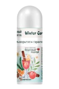 Помада Зимний уход Глинтвейн White Фруктовый поцелуй 3,5г
