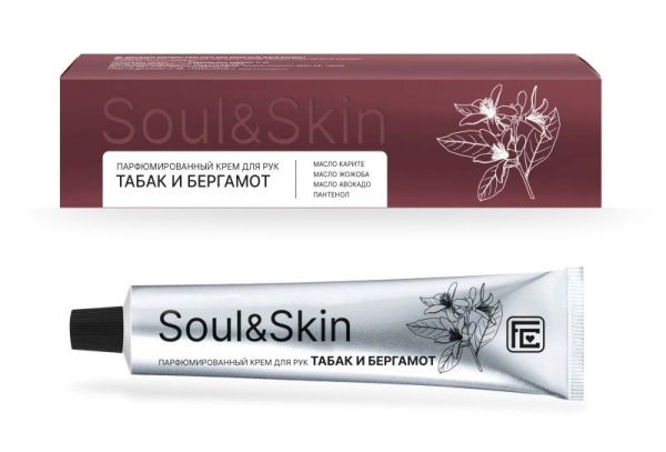 Изображение товара Крем для рук парфюмированный Soul&Skin табак и бергамот Фэмили Косметик 65мл Крем для рук парфюмированный Soul&Skin табак и бергамот Фэмили Косметик 65мл фотография