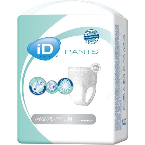 Изображение товара Подгузники-трусы «iD Pants» размер M Подгузники-трусы «iD Pants» размер M фотография