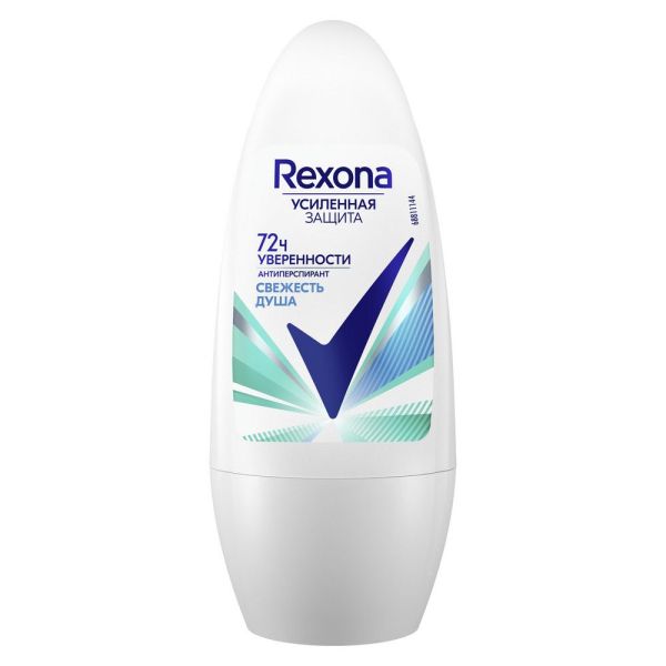 Изображение товара Антиперспирант Rexona Women ролик Свежесть душа 50мл Антиперспирант Rexona Women ролик Свежесть душа 50мл фотография