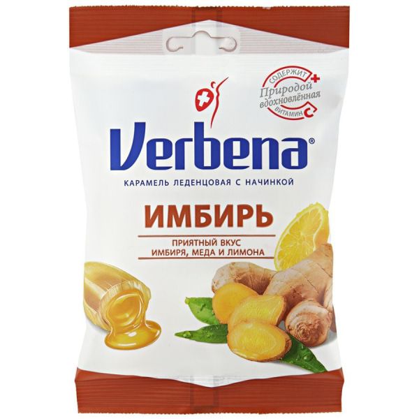 Изображение товара Леденцы Verbena Имбирь с витамином С 60 г Леденцы Verbena Имбирь с витамином С 60 г фотография