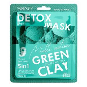 Шери Очищающая тканевая маска-эмульсия для лица 5в1 Зеленая глина 25г