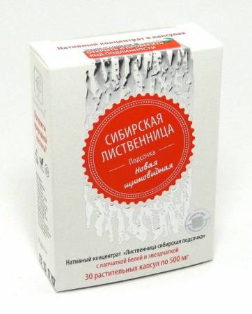 Лиственница сибирская подсочка новая щитовидная, 30 капсул в Ессентуках — купить недорого по низкой цене в интернет аптеке AltaiMag